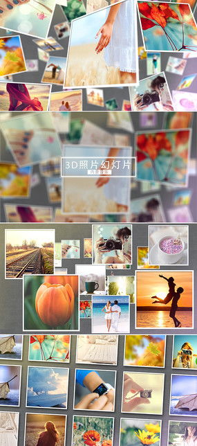 高效视觉营销 图文宣传展示模板与商务服务一站式解决方案