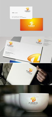 天博图文数码快印中心 一站式logo设计与商务服务解决方案